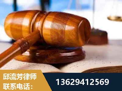 临汾-刑事案件