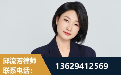 临汾-企业展示图