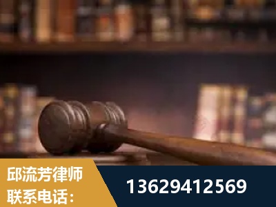 临汾-毒品罪改判
