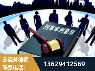 临汾-诈骗类犯罪