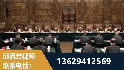 临汾-重大刑事案件处理