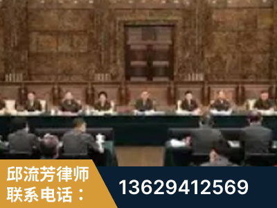 临汾-疑难刑事案件处理