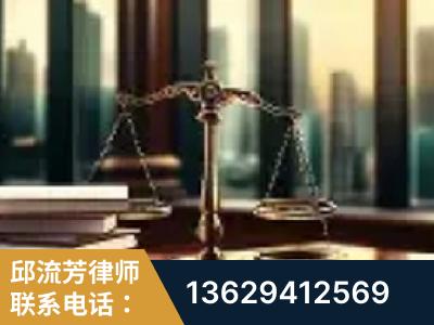 临汾-重大刑事案件处理