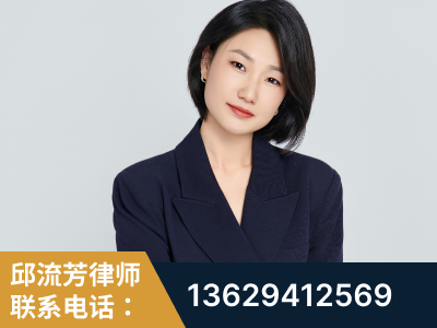 临汾-企业展示图